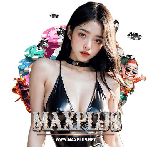 maxplus ฝาก ถอนAuto