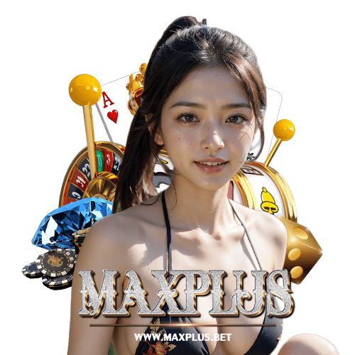 maxplus โปรโมชั่น